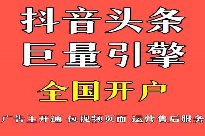 案例对比：优化前后百度推广转化率提升