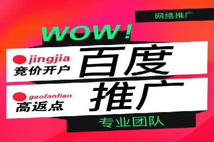 谷歌SEM案例分享：跨行业广告投放策略