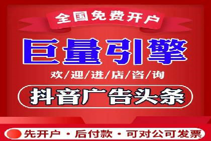 谷歌竞价广告如何帮助中小企业拓展市场——以一企业为例